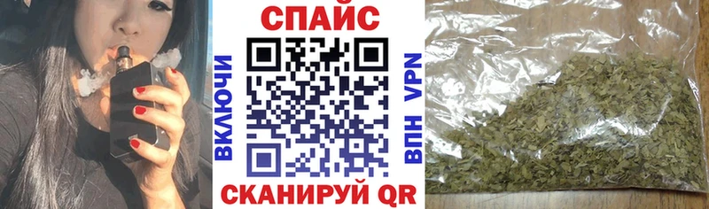 БУТИРАТ вода  Купить где  Старый Оскол 