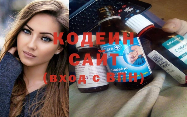 героин Белокуриха
