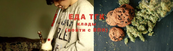 героин Белокуриха