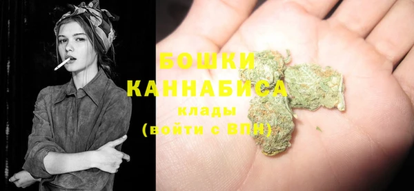 героин Белокуриха