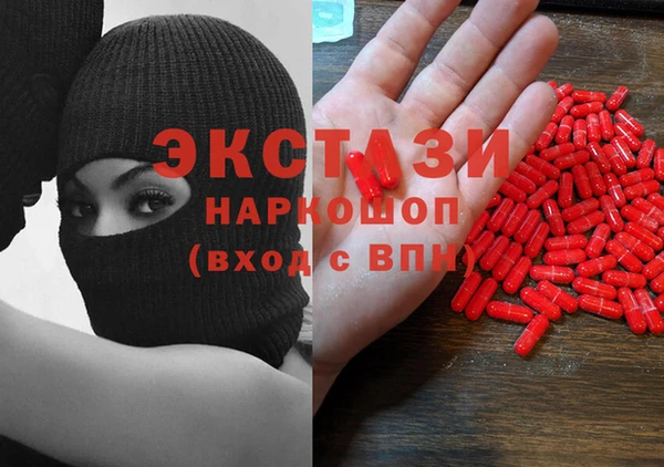 каннабис Белоозёрский