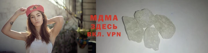 героин Белокуриха