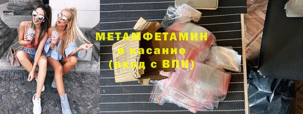 героин Белокуриха